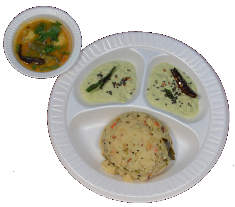 Temple Canteen